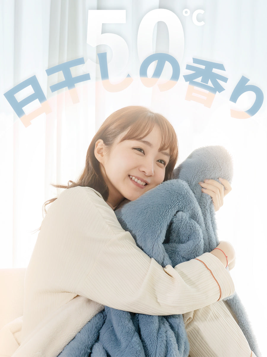 Rihazai 電気毛布 ひざ掛け 電気ブランケット タイマー付 洗える 省エネ 電気敷毛布 電気掛け毛布 敷き 掛け 5段階温度 ラビットファー ポリエステル ふわふわ 丸洗い 180*140cm あったかブランケット PSE認証済 ダニ退治 DRMTYGG002