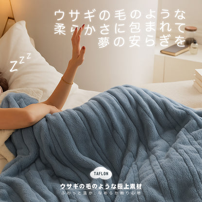 Rihazai 電気毛布 ひざ掛け 電気ブランケット タイマー付 洗える 省エネ 電気敷毛布 電気掛け毛布 敷き 掛け 5段階温度 ラビットファー ポリエステル ふわふわ 丸洗い 180*140cm あったかブランケット PSE認証済 ダニ退治 DRMTYGG002