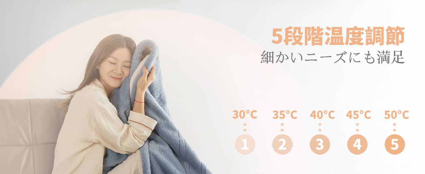 Rihazai 電気毛布 ひざ掛け 電気ブランケット タイマー付 洗える 省エネ 電気敷毛布 電気掛け毛布 敷き 掛け 5段階温度 ラビットファー ポリエステル ふわふわ 丸洗い 180*140cm あったかブランケット PSE認証済 ダニ退治 DRMTYGG002