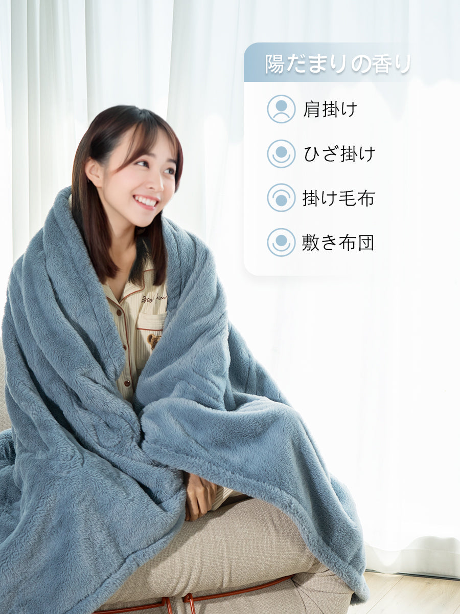 Rihazai 電気毛布 ひざ掛け 電気ブランケット タイマー付 洗える 省エネ 電気敷毛布 電気掛け毛布 敷き 掛け 5段階温度 ラビットファー ポリエステル ふわふわ 丸洗い 180*140cm あったかブランケット PSE認証済 ダニ退治 DRMTYGG002