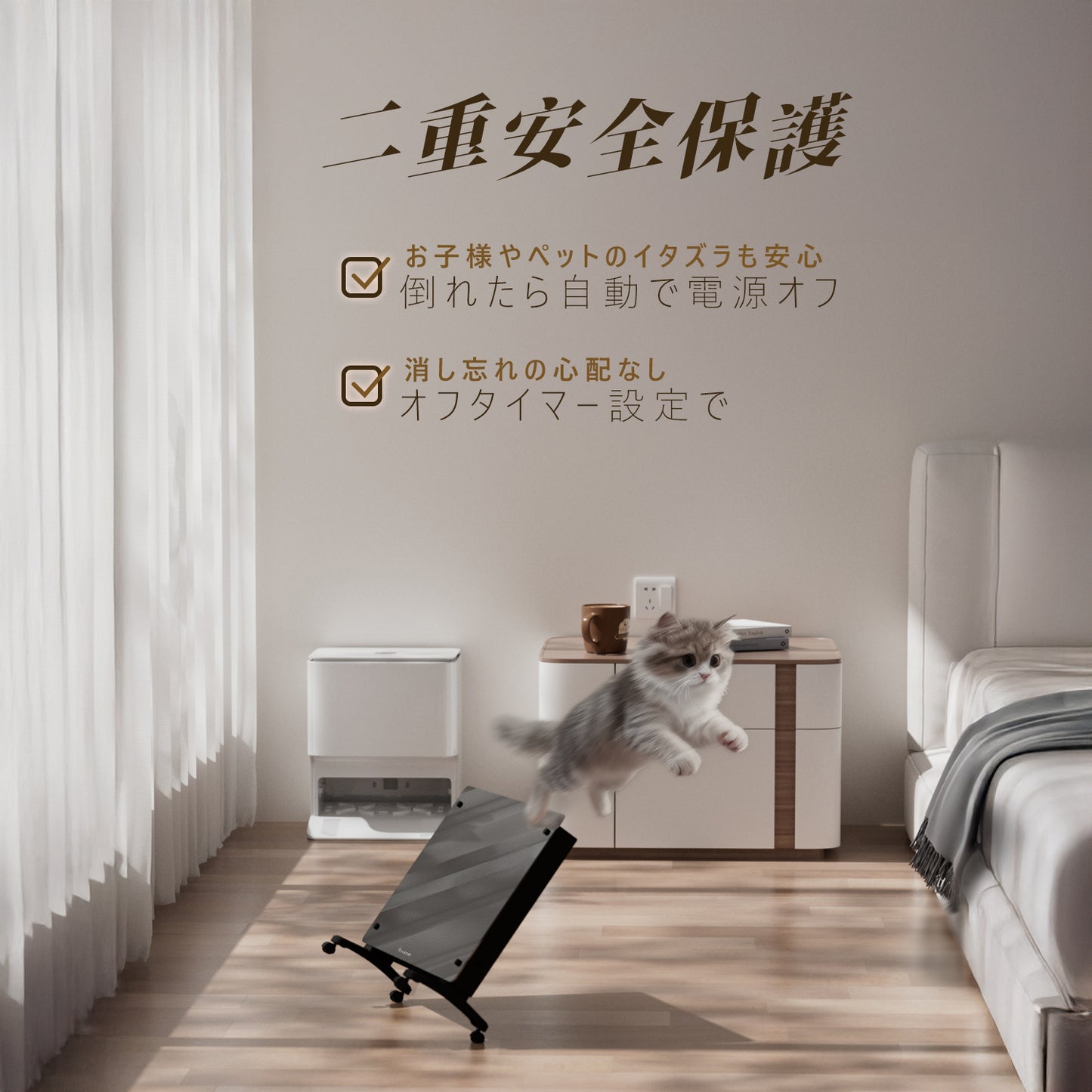 オイルレスヒーター コンベクターヒーター パネルヒーター 暖房器具 電気暖房 対流式 光無し 音無し 高速発熱 温度調節機能付き タイマー機能 リモコン付き LEDディスプレイ タッチ操作 壁掛け 3-8畳