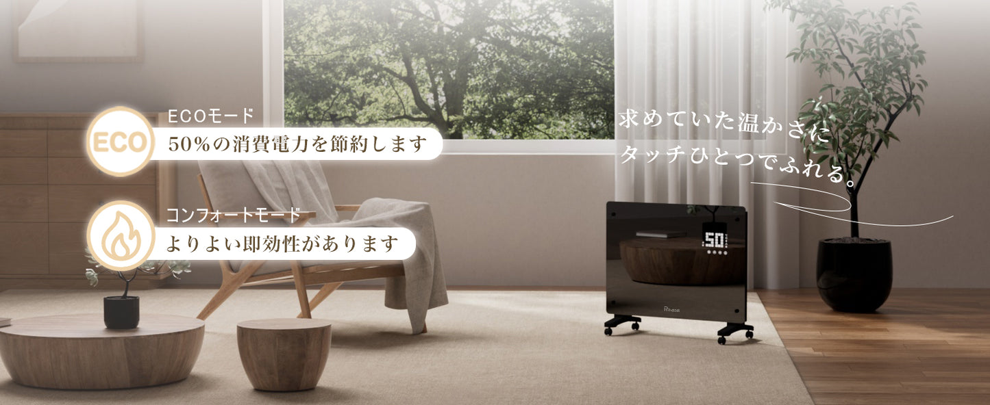 オイルレスヒーター コンベクターヒーター パネルヒーター 暖房器具 電気暖房 対流式 光無し 音無し 高速発熱 温度調節機能付き タイマー機能 リモコン付き LEDディスプレイ タッチ操作 壁掛け 3-8畳