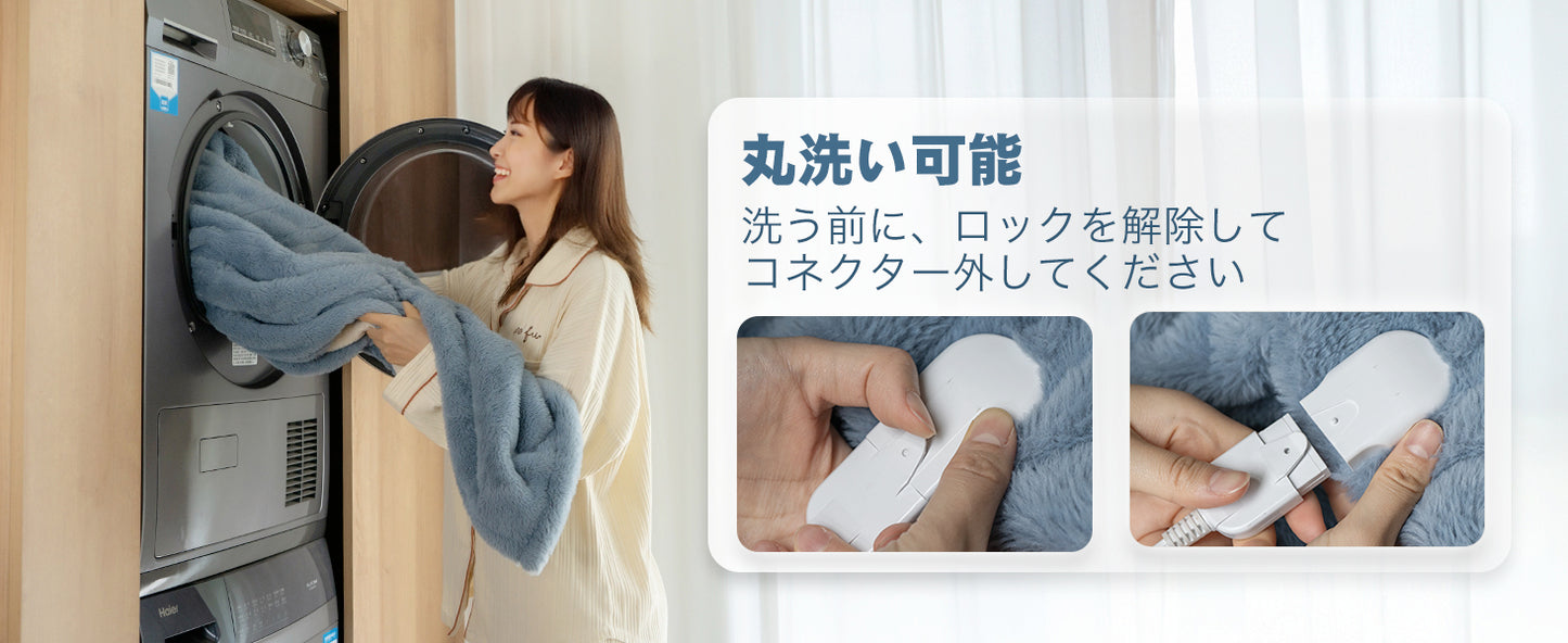 Rihazai 電気毛布 ひざ掛け 電気ブランケット タイマー付 洗える 省エネ 電気敷毛布 電気掛け毛布 敷き 掛け 5段階温度 ラビットファー ポリエステル ふわふわ 丸洗い 180*140cm あったかブランケット PSE認証済 ダニ退治 DRMTYGG002