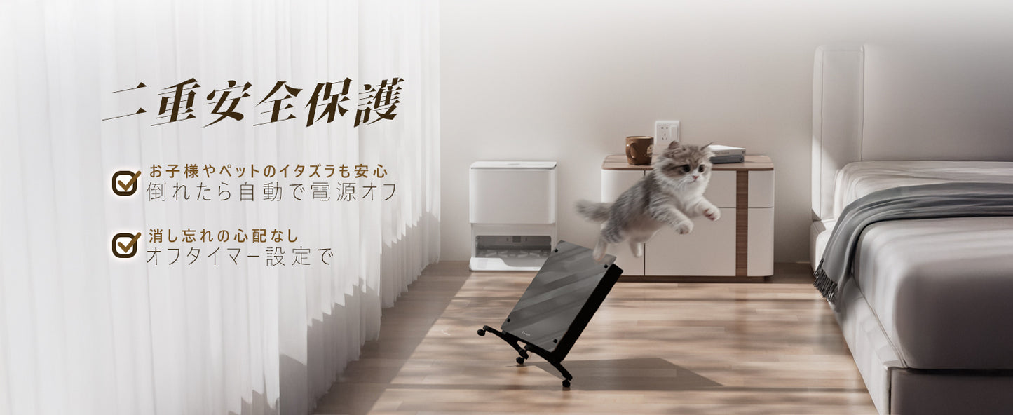 オイルレスヒーター コンベクターヒーター パネルヒーター 暖房器具 電気暖房 対流式 光無し 音無し 高速発熱 温度調節機能付き タイマー機能 リモコン付き LEDディスプレイ タッチ操作 壁掛け 3-8畳