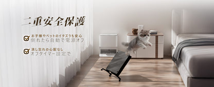 オイルレスヒーター コンベクターヒーター パネルヒーター 暖房器具 電気暖房 対流式 光無し 音無し 高速発熱 温度調節機能付き タイマー機能 リモコン付き LEDディスプレイ タッチ操作 壁掛け 3-8畳