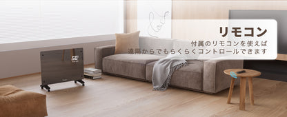 オイルレスヒーター コンベクターヒーター パネルヒーター 暖房器具 電気暖房 対流式 光無し 音無し 高速発熱 温度調節機能付き タイマー機能 リモコン付き LEDディスプレイ タッチ操作 壁掛け 3-8畳