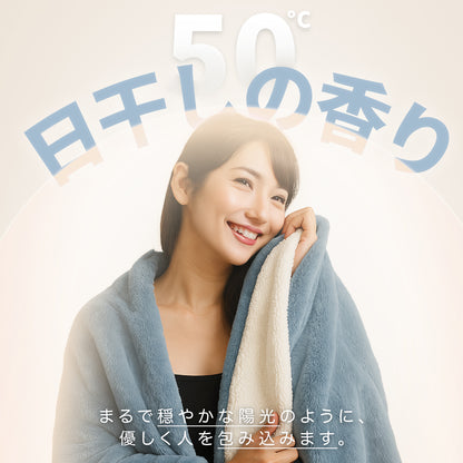 Rihazai 電気毛布 ひざ掛け 電気ブランケット タイマー付 洗える 省エネ 電気敷毛布 電気掛け毛布 敷き 掛け 5段階温度 ラビットファー ポリエステル ふわふわ 丸洗い 180*140cm あったかブランケット PSE認証済 ダニ退治 DRMTYGG002