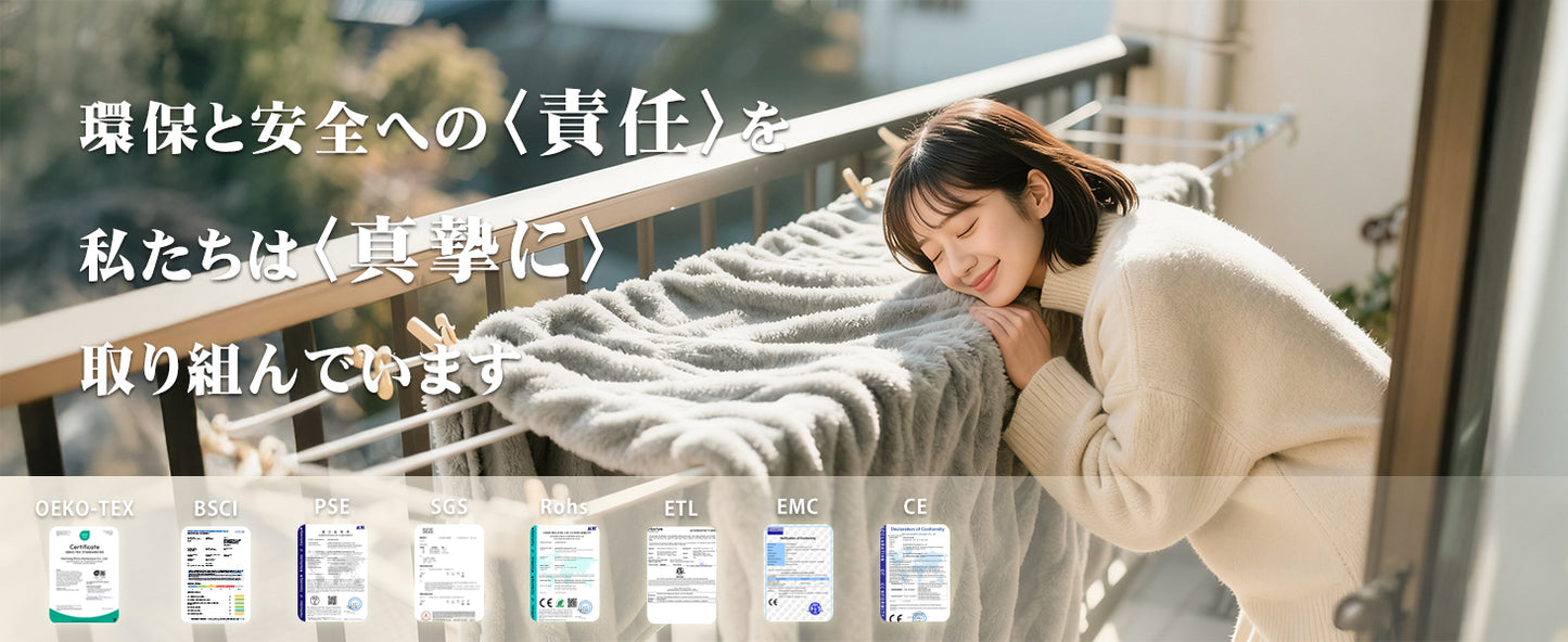 Rihazai 電気毛布 ひざ掛け 電気ブランケット タイマー付 洗える 省エネ 電気敷毛布 電気掛け毛布 敷き 掛け 5段階温度 ラビットファー ポリエステル ふわふわ 丸洗い 180*140cm あったかブランケット PSE認証済 ダニ退治 DRMTYGG002
