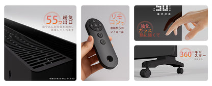 オイルレスヒーター コンベクターヒーター パネルヒーター 暖房器具 電気暖房 対流式 光無し 音無し 高速発熱 温度調節機能付き タイマー機能 リモコン付き LEDディスプレイ タッチ操作 壁掛け 3-8畳