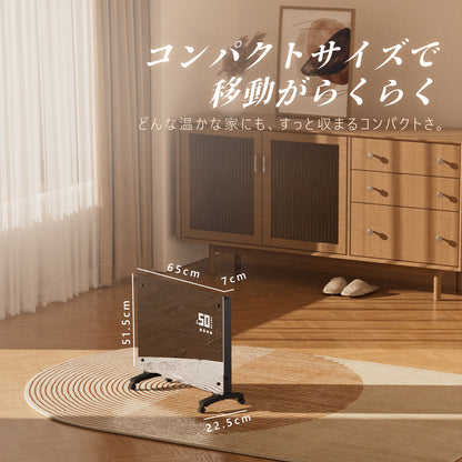 オイルレスヒーター コンベクターヒーター パネルヒーター 暖房器具 電気暖房 対流式 光無し 音無し 高速発熱 温度調節機能付き タイマー機能 リモコン付き LEDディスプレイ タッチ操作 壁掛け 3-8畳